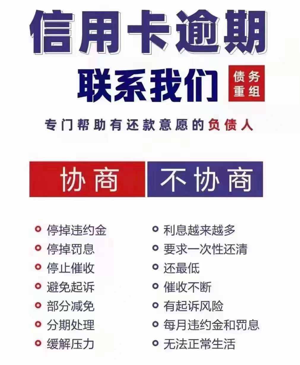 微信图片_20240707214907.jpg